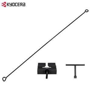 京セラ 電気カルチベータ ACV-1500用 巻込み防止ガイド 60700507 [KYOCERA リョービ RYOBI 耕運機 耕うん機]