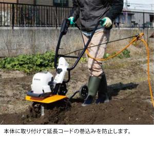 京セラ 電気カルチベータ ACV-1500用 ...の詳細画像1
