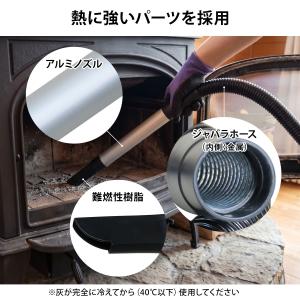 ミナト アッシュクリーナー MPV-180AS...の詳細画像1