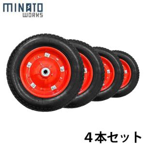 アルミス 180Φ発泡タイヤ グレー 4本組セット (直径16cm×幅4.7cm