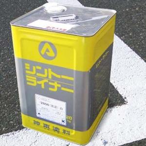 マークライン C-2000 黄 20kg 太洋塗料 道路用塗料 線引き用塗料 マークライン C-2000 黄 20kg 太洋塗料 道路用塗料 線引き用塗料