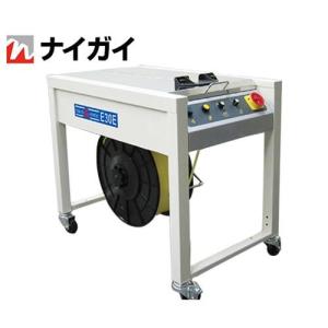 長物野菜 袋詰め機 ラップイン ベジシューター FK-102 (梱包能力:700