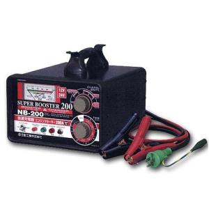 日動 急速充電器 NB-200 スーパーブースター (12V/24V対応) [バッテリーチャージャー]｜minatodenki