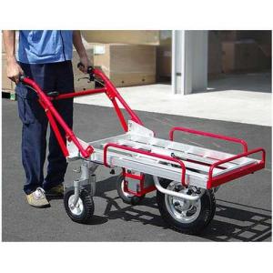 626 アルミス 電動猫吉 運搬車 電動運搬車 4輪タイプ 中古品