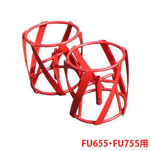 ホンダ 耕運機 ラッキー FU655・FU755用 スパイラルローター520 10624 [HOND...