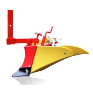 イセキアグリ 耕運機 IR70V用オプション 片培土用ツメ [イセキ 耕うん