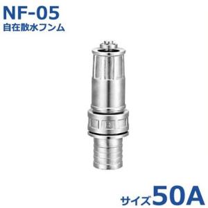工進（KOSHIN） 2インチ エンジンポンプ KH-50P (ホンダ4サイクル