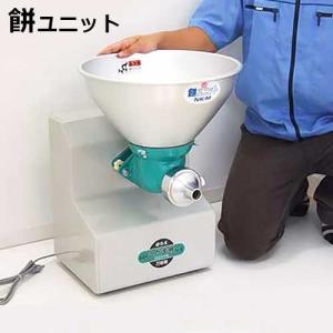 國光社 ニューこだま号 製粉機 NK-S型 : ミナトワークス - 通販 國光社 ニューこだま号 製粉機 NK-S型 : ミナトワークス - 通販