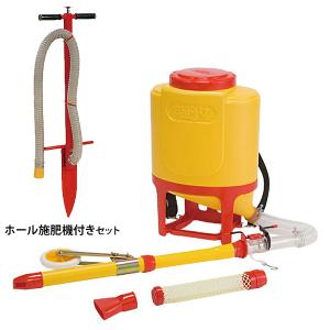 丸山製作所 肥料散布機 まくぞーくん 専用パイプノズルオプション 手