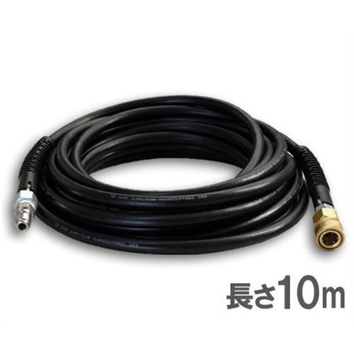 工進 JCE-1408DX/JCE-1510K専用 吐出延長ホース10m (ワンタッチ式)