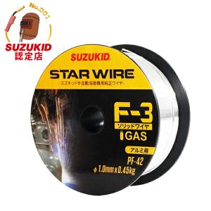 PF-42 SUZUKID スター電器 スター電器製造 溶接機