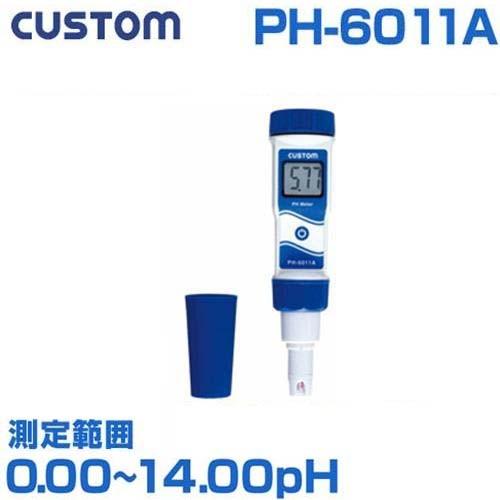 カスタム ペーハー計 PH-6011A (測定範囲0.00〜14.00pH)