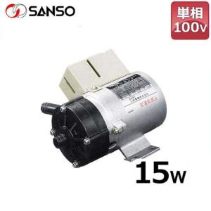 三相電機 マグネットポンプ PMD-121B6 (単相100V15W/冷水・温水用