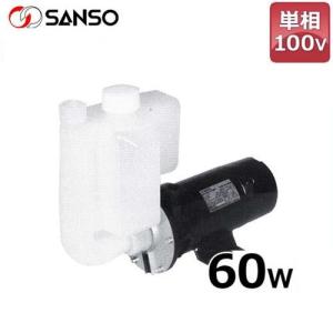 三相電機 マグネットポンプ PMD-0531B2B2 (小型/単相100V6W/ケミカル