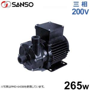 エバラポンプ 渦巻ポンプ ステンレス製 循環ポンプ 40SCD5.4 40mm 0.4