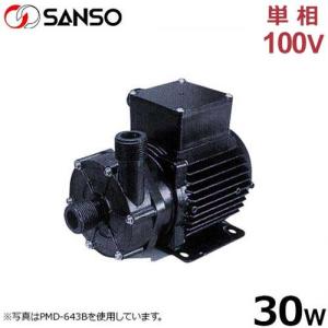三相電機 マグネットポンプ PMD-121B6 (単相100V15W/冷水・温水用