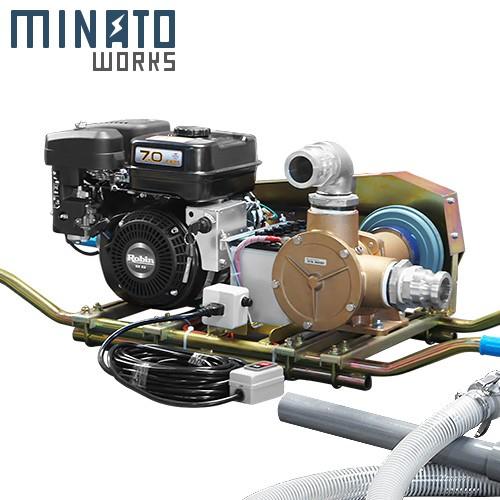 ミナト 2.5インチ バキュームポンプ ロビン7馬力セル付エンジン＋電磁クラッチ＋遠隔スイッチセット...