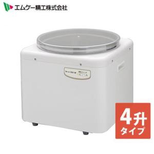 エムケー 餅つき機 RM-721SZ (4升タイプ/つき専用) [もちつき器 みそ練り]｜minatodenki