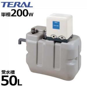 テラル多久 受水槽付き水道加圧装置 RMB10-25THP6-205S/206S (受水槽