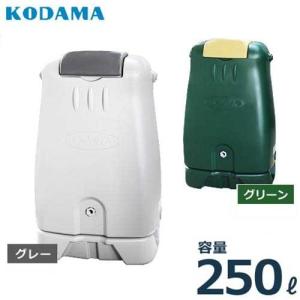 タキロン 雨水利用 貯蔵タンク 雨音くんミニ 80L [雨水タンク 貯水
