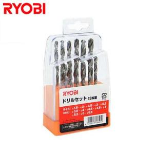 リョービ ドリルセット13本組 (ドライバドリル用/Φ1.5〜Φ6.5) 6076047 [RYOBI 電動ドリル]｜ミナトワークス