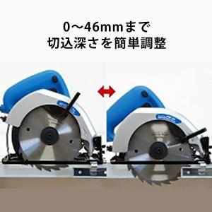 京セラ 旧リョービ 電気丸ノコ MW-46A ...の詳細画像3