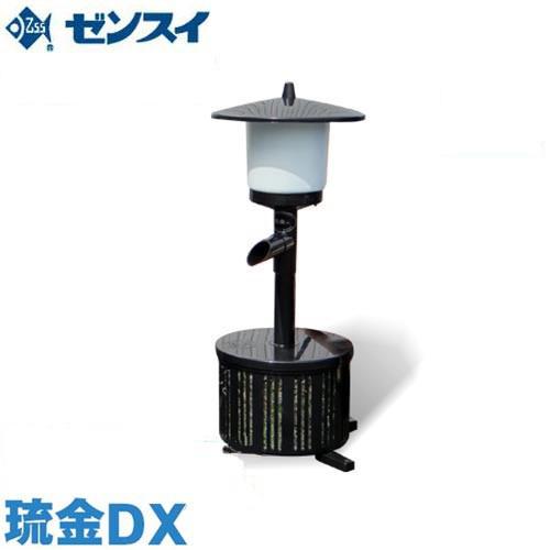 ゼンスイ ウォータークリーナー 琉金DX (100V17/18W) [池用 濾過器 ろ過器 ろ過装置...