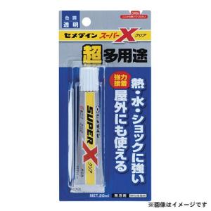 スーパーX クリア AX-038 P20ml セメダイン [資材 接着剤 万能接着剤