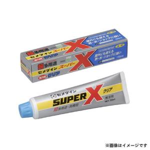 セメダイン スーパーX クリア 135ml AX...の商品画像