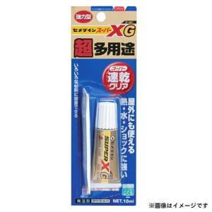 セメダイン CEMEDINE スーパーXゴールド 強力 超多用途 速硬化 10ml