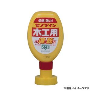 新品　耐熱　ハケ塗りHG 速乾　ボンド ボンド 耐熱ハケ塗りHG｜ボンド商品情報｜コニシ株式会社