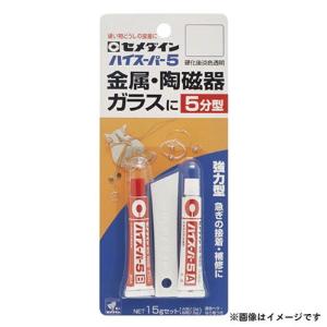 セメダイン ハイスーパー5 15gセット CA-188 4901761100533