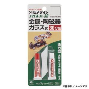 【メール便】セメダイン ハイスーパー30 6gセット CA-192 4901761100595