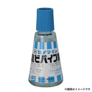 セメダイン 塩ビパイプ用 30ml CA-123 4901761101165