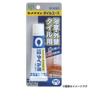 takagi タカラスタンダード 交換用浄水カートリッジJC0096 タカラスタンダード 交換用浄水カートリッジ(16物質除去) JC0096 : DIY