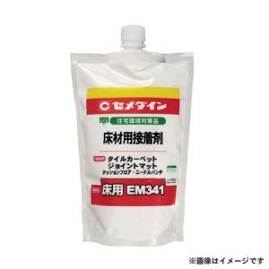 宝田工業 製粉機 手回し粉ひきハンディII : ミナトワークス - 通販