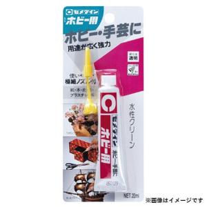 セメダイン ホビー用 20ml CA-221 4901761300476