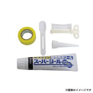 【メール便】セメダイン スーパーシール 50ml(ブラック) SX-018 4901761502696｜minatodenki