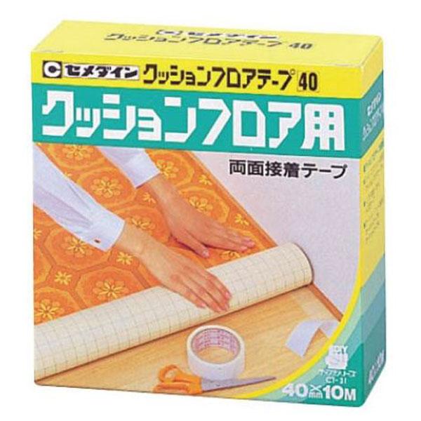 セメダイン クッションフロア 40×10M TP-143 4901761309462