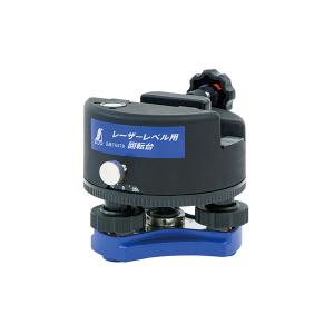 シンワ 測定 回転台 76478の買取情報