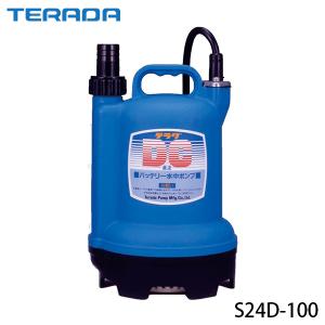 ツルミポンプ チタン製 海水用 水中ポンプ 50TM21.5 (非自動型 ツルミポンプ チタン製 海水用 水中ポンプ 50TM21.5 (非自動型