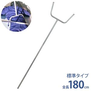 アルミ製 さすまた 全長192cm 全幅56cm 2本セット 防犯 護身 軽量 Amazon｜Ziuuihuセット 護身 防犯 アルミ製 超軽量 さすまた