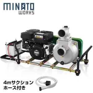 寺田ポンプ 洗浄・噴霧機 PP-201C bme6fzu Amazon | 寺田ポンプ 洗浄・噴霧機 PP-201C | 高圧洗浄機本体