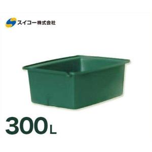 個数限定価格　スイコー　SK型　角型特殊容器　1000L 　中古 スイコー 特殊角型タンク SK型容器 SK-1000 (容量1000L) : ミナト