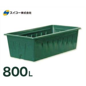 スイコー 500L角形容器　引き取り限定 スイコー 500L角形容器引き取り限定