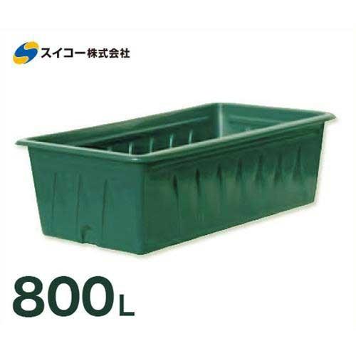 スイコー 特殊角型タンク SK型容器 SK-800 (容量800L)
