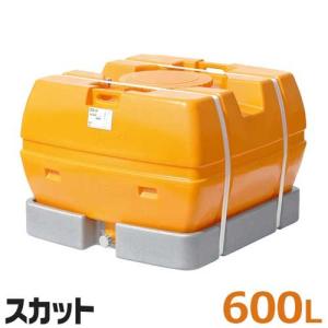 スイコー ローリータンク バルブ無し SKAT600 (容量600L) [防除タンク]｜minatodenki