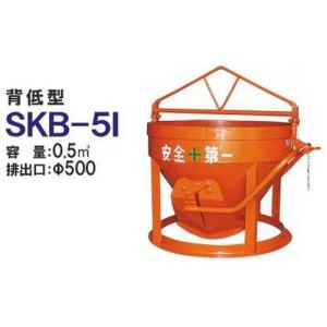 カマハラ 生コンクリートバケット SKB-5I (背低型/バケツ容量0.5m3) [生コンバケツ]｜minatodenki
