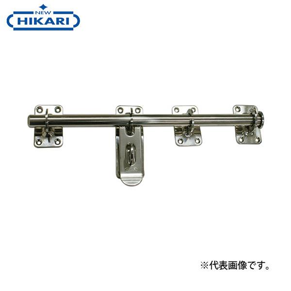 New Hikari (ニューヒカリ) 丸棒貫抜 ステン 木扉用 16×300 [出入口 鍵 門扉 ...