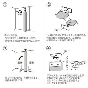 【メール便】LABRICO ラブリコアイアン ...の詳細画像3